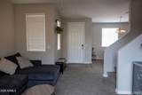 5480 Fulton Street - Photo 4