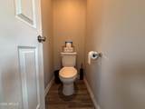 5480 Fulton Street - Photo 42