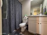 5480 Fulton Street - Photo 53