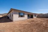 10016 36TH Avenue - Photo 15