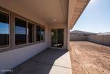 10016 36TH Avenue - Photo 16