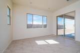 10016 36TH Avenue - Photo 5