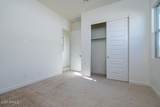10016 36TH Avenue - Photo 8