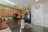 1766 Wildflower Lane - Photo 12