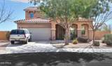1766 Wildflower Lane - Photo 2