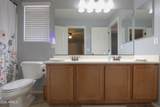 1766 Wildflower Lane - Photo 28