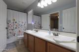 1766 Wildflower Lane - Photo 29