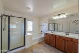 1766 Wildflower Lane - Photo 35