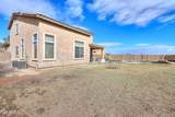 1766 Wildflower Lane - Photo 43