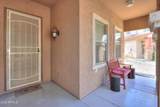 1766 Wildflower Lane - Photo 5