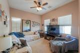 1766 Wildflower Lane - Photo 7