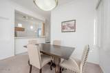 1141 Legends Drive - Photo 19