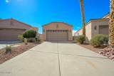 1141 Legends Drive - Photo 6