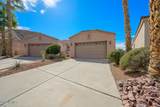 1141 Legends Drive - Photo 7