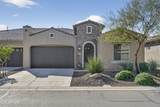 16925 Earll Drive - Photo 2