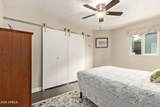 5780 Southland Boulevard - Photo 16