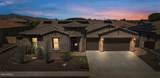 19408 Pasadena Avenue - Photo 2