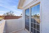 5729 Butler Drive - Photo 39