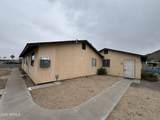 1702 Shangri La Road - Photo 5