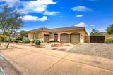 35326 27TH Drive - Photo 4
