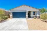 40454 Hensley Way - Photo 1