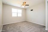 40454 Hensley Way - Photo 13