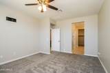 40454 Hensley Way - Photo 14