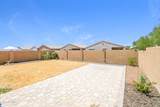 40454 Hensley Way - Photo 15