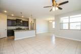 40454 Hensley Way - Photo 3