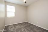 40454 Hensley Way - Photo 6