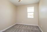 40454 Hensley Way - Photo 7