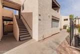 720 Alice Avenue - Photo 2
