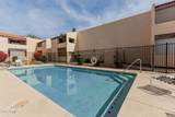 720 Alice Avenue - Photo 3