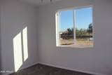10859 Reef Circle - Photo 14
