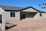 10859 Reef Circle - Photo 21