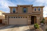 17061 Marconi Avenue - Photo 2