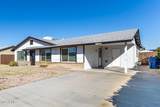17607 15TH Avenue - Photo 1
