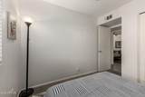 17607 15TH Avenue - Photo 24