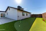 17607 15TH Avenue - Photo 9