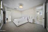 10191 Diamond Rim Drive - Photo 39