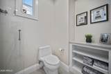 10191 Diamond Rim Drive - Photo 41