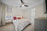 10191 Diamond Rim Drive - Photo 47