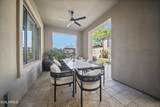 10191 Diamond Rim Drive - Photo 8