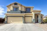 19894 Toledo Avenue - Photo 1