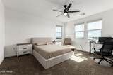 3301 Stradling Avenue - Photo 14