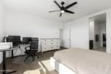 3301 Stradling Avenue - Photo 15