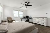 3301 Stradling Avenue - Photo 16