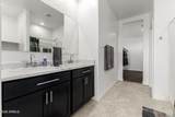 3301 Stradling Avenue - Photo 17