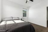 3301 Stradling Avenue - Photo 21
