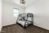 3301 Stradling Avenue - Photo 24